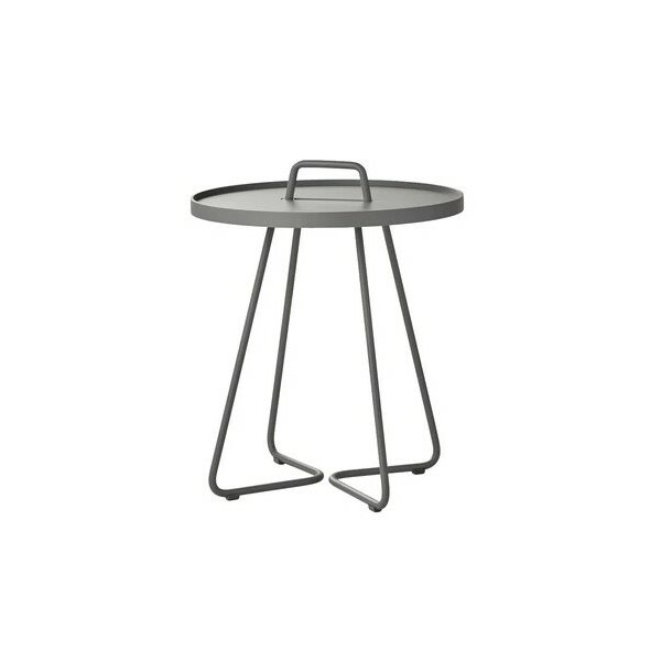Side Table ON-THE-MOVE Small Light-grey